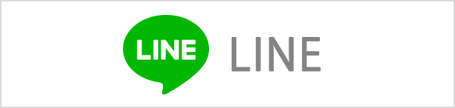 共和木材LINE公式