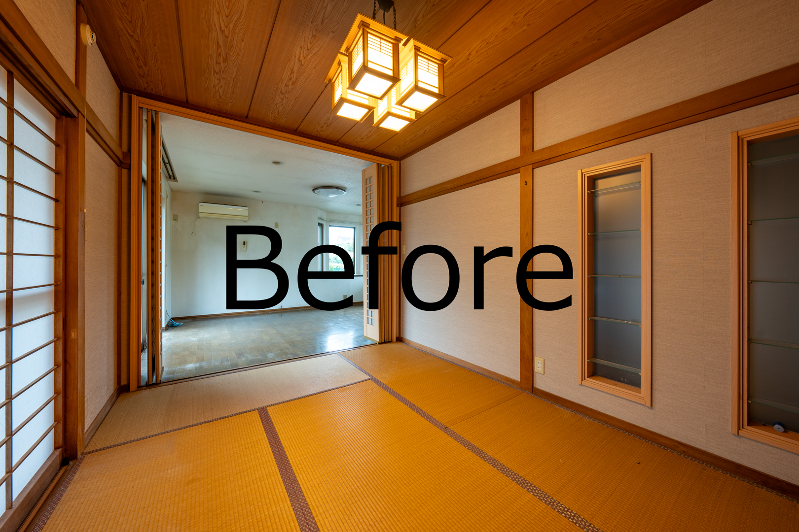 鳩山町　リノベーション改修前