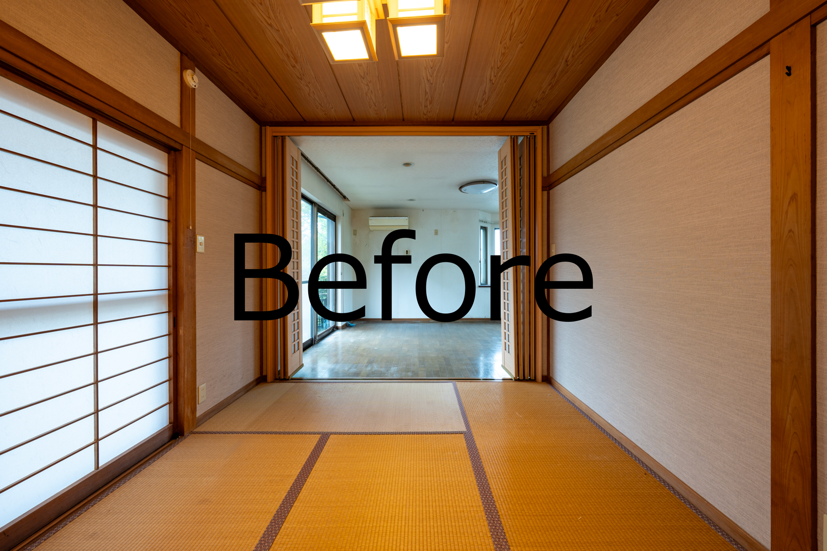 鳩山ニュータウン　リノベーション改修前