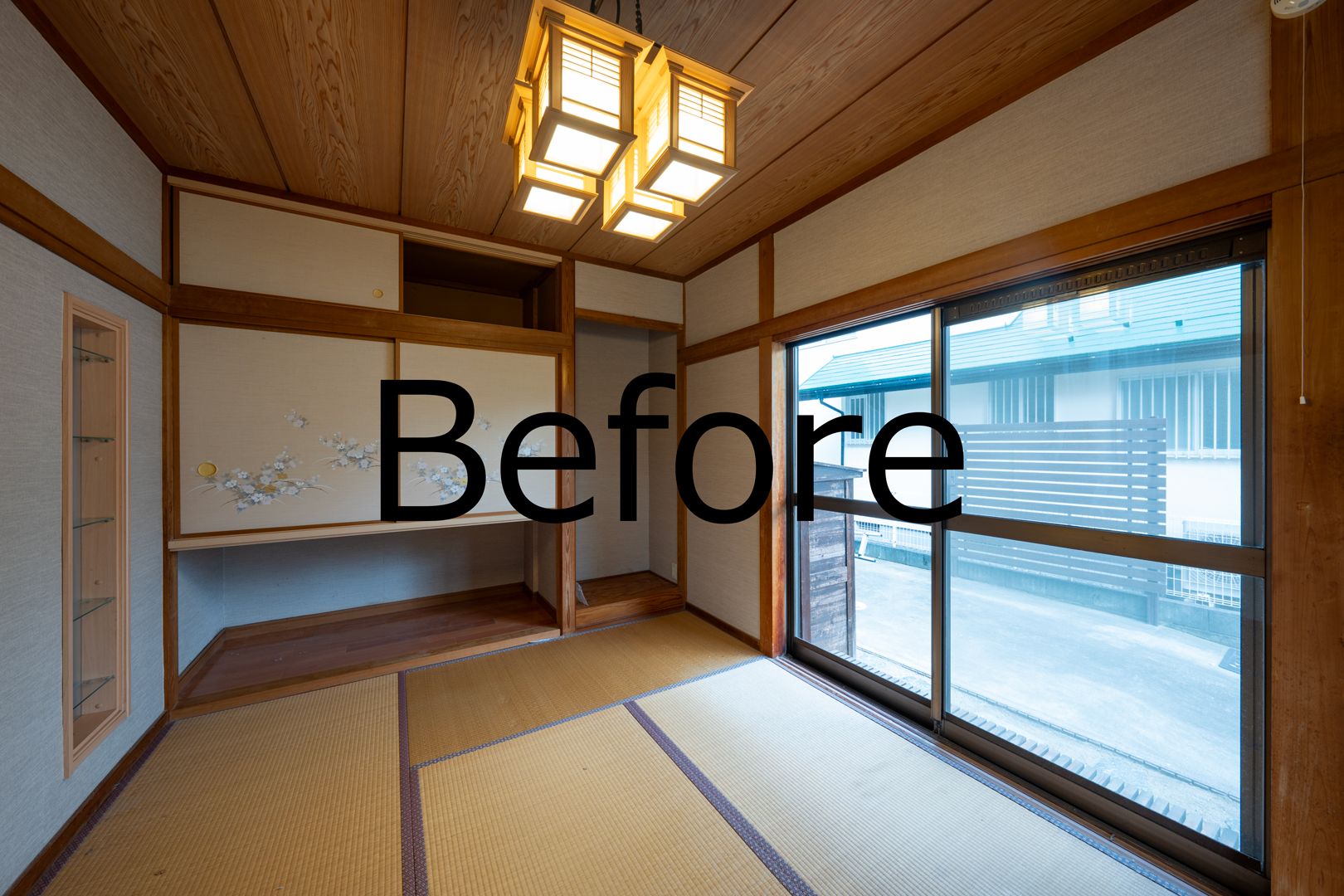 鳩山ニュータウン　リノベーション改修前