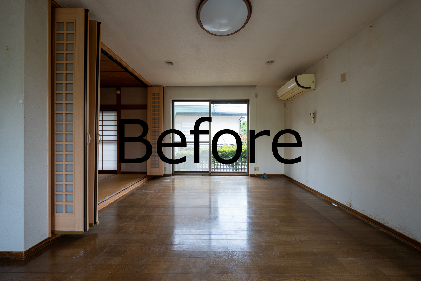 鳩山町リノベーション改修前