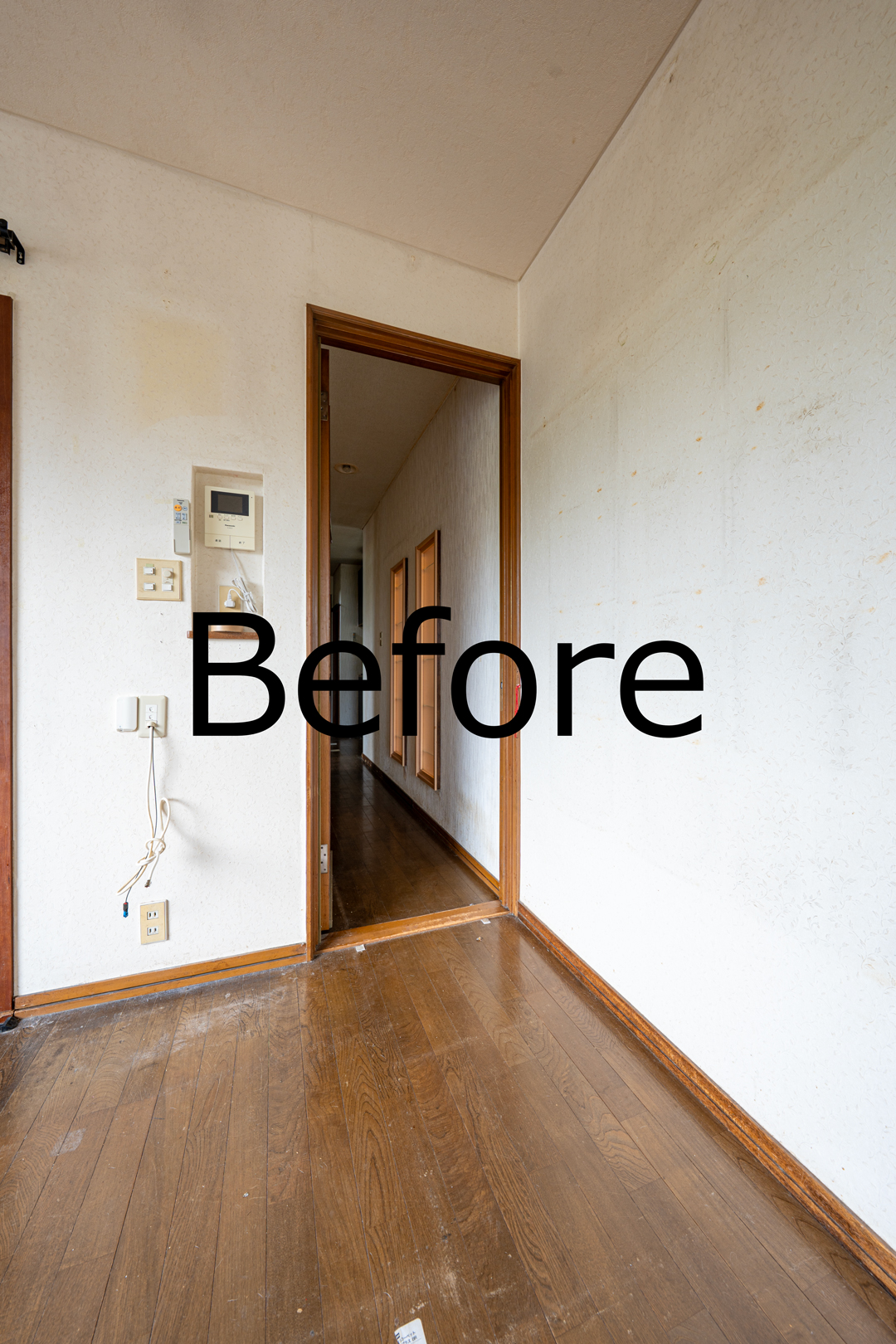 鳩山町　リノベーション改修前