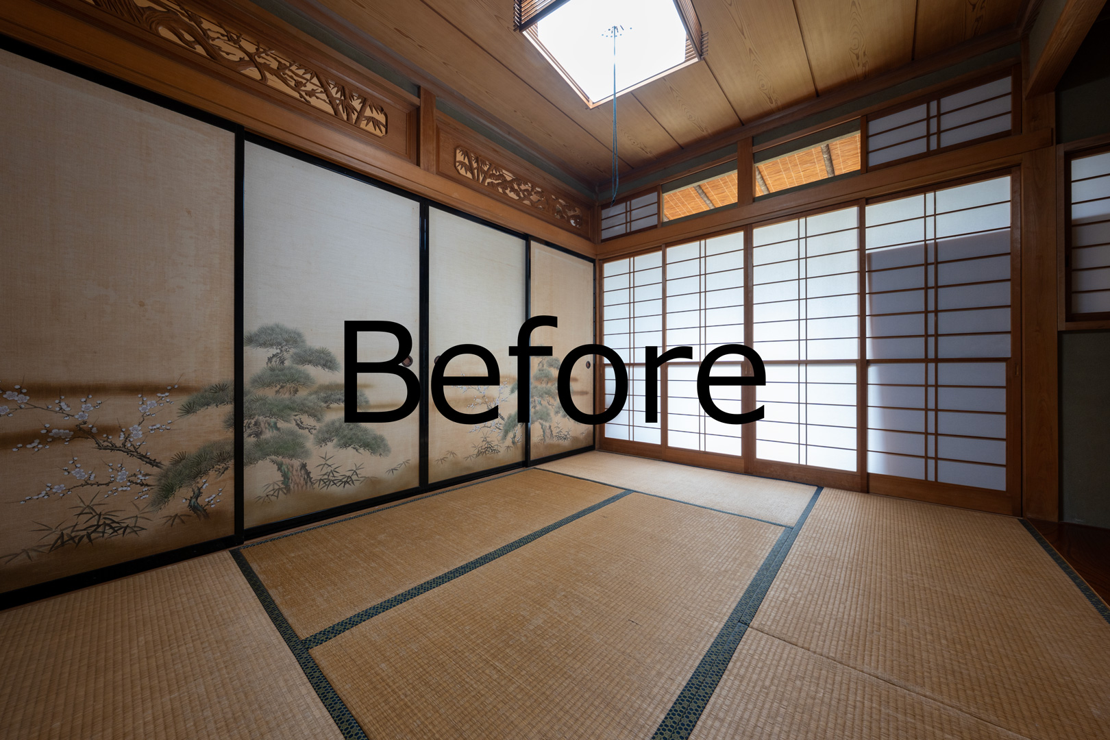 鳩山町　畳交換前