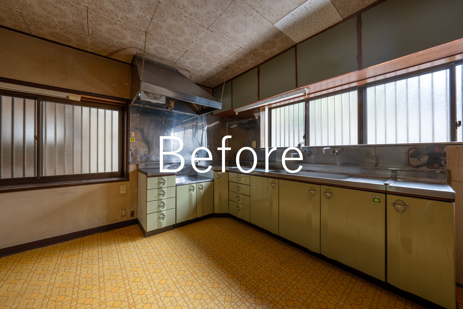 鳩山町　キッチンリフォーム前