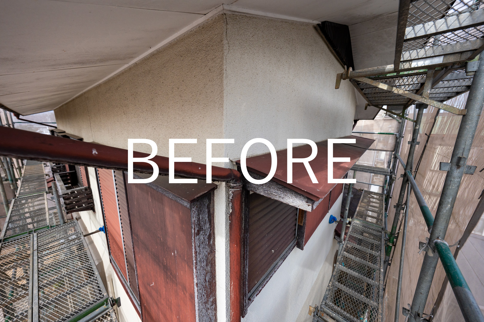 雨戸塗り替え塗装前