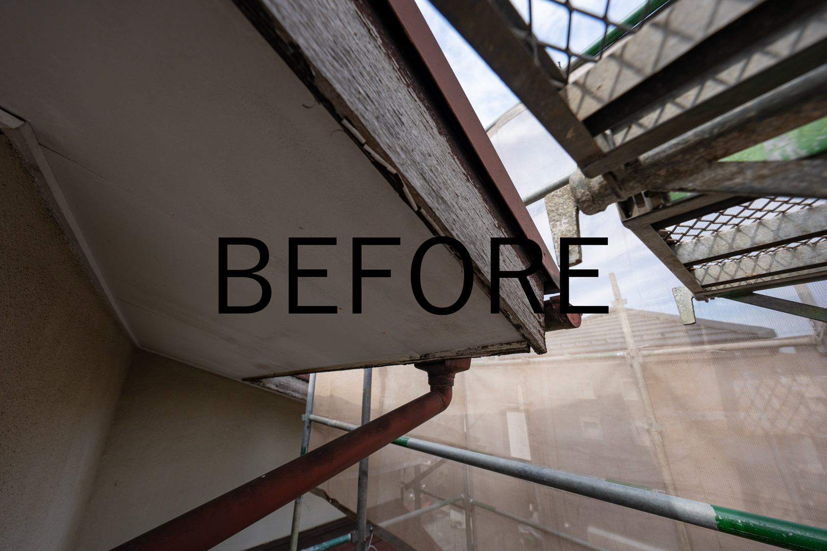 破風板・軒樋リフォーム前