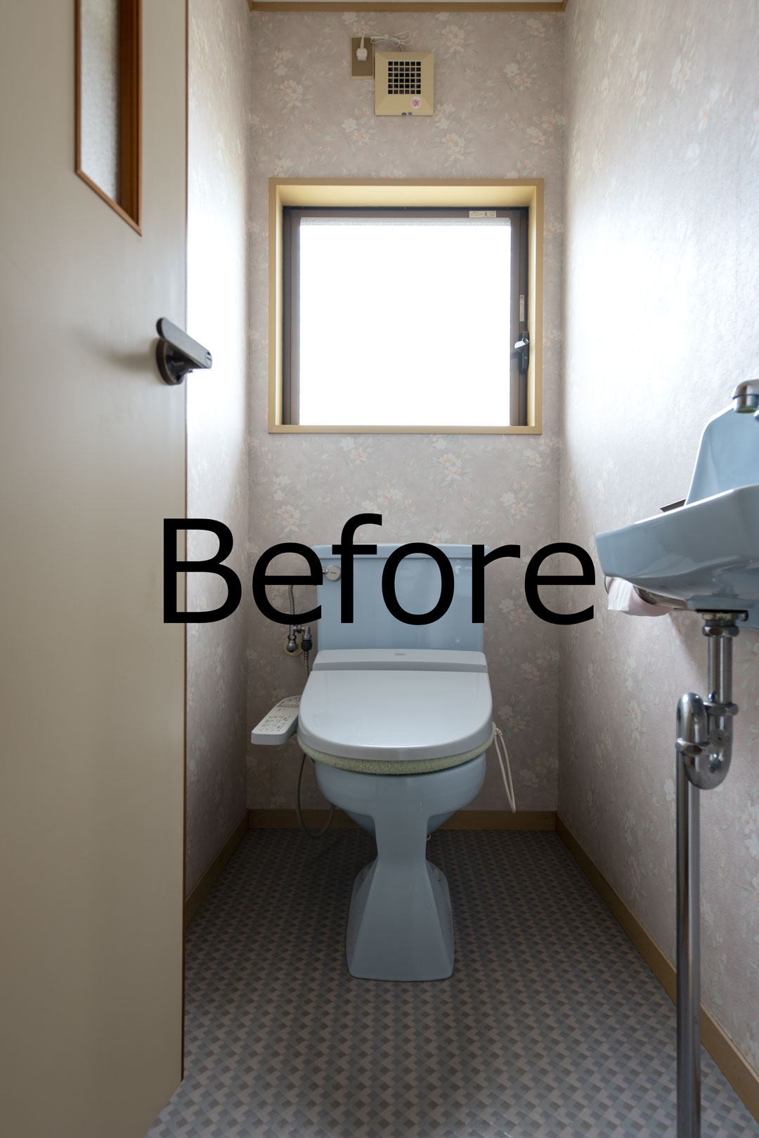 鳩山町　トイレリフォーム前